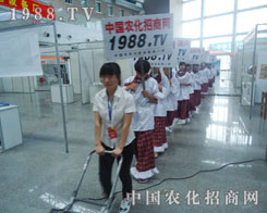 ��־�������r�����̾W�������