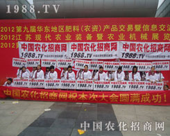 �r�����̾W������������