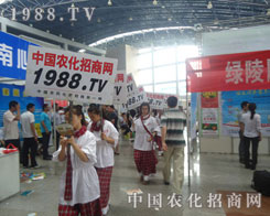 �r�����̾W�đ�(zh��n)ʿ���ú�ˮ�ƄӾWվǰ�M�Ĳ���