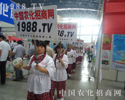 �r�����̾W�÷�(w��n)�����_���ɾ��˾Wվ������