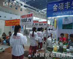 չ��(hu��)���������ڈ�(ji��n)�ֲ�и������(hu��)���W�q���N����΢Ц