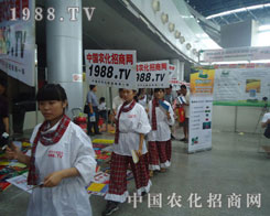 2012���ݕ�(hu��)���������K���m�L(f��ng)��