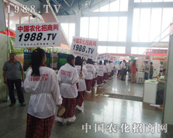 �r(n��ng)�����̾W(w��ng)�ú�ˮ�T�����E��������֧������