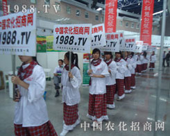 2012�r(n��ng)�Y�����r(n��ng)�����̾W(w��ng)�đ�(zh��n)ʿ��Ŭ���^��(zh��n)