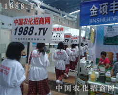 ӭ������(zh��n)��������׌�r(n��ng)�����̾W(w��ng)һֱ�b�b