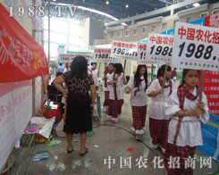 2012�����r(n��ng)�Y�������r(n��ng)�����̾W(w��ng)�(du��)�鲽��һ��