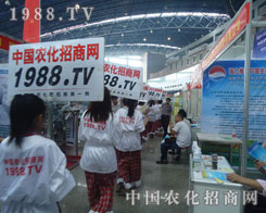 2012�����r(n��ng)�Y�����r(n��ng)�����̾W(w��ng)�����ݴ�����(qi��ng)