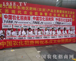 ���ݷ��ϕ���1988.TV�ٴδ���һ��Ư����