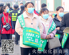 ��(j��)��ֲ����(hu��)���𱬾G���bչ��(hu��)���𱬾���չ������