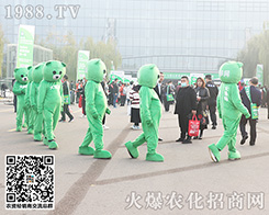 �ڶ�ʮ�ߌ�ɽ�|ֲ���p����(hu��)�����r(n��ng)�����̾W(w��ng)��(qi��ng)��(sh��)������������