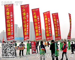 ɽ�|ֲ����(zh��n)��P(y��ng)���xƷӆ؛�𱬾W(w��ng)��