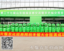 ���f(w��n)ǧ�˚⣬�������������ܡ�������������ɽ�|ֲ����(hu��)��