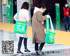 �L(f��ng)��o(w��)�������J�Ҹ���1988.TVȫ���Ը����ƏV��