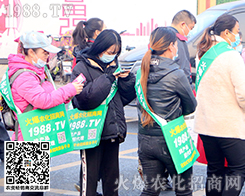 �ڶ�ʮ�ߌ�ɽ�|ֲ���p����(hu��)���M(m��n)��(ch��ng)�鲼�𱬴���ȫ��(ch��ng)�𱬾G��