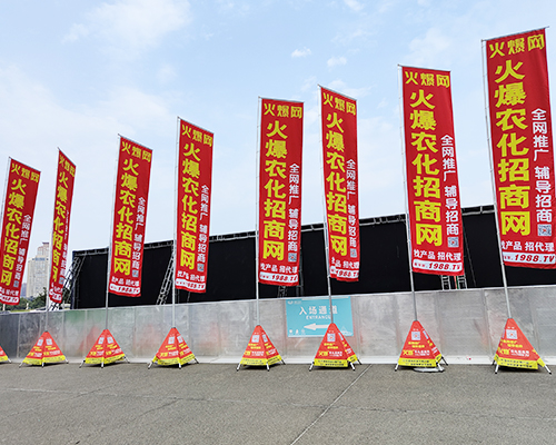 ���ƏV�����P�ķ������r(n��ng)�����̾W(w��ng)����������