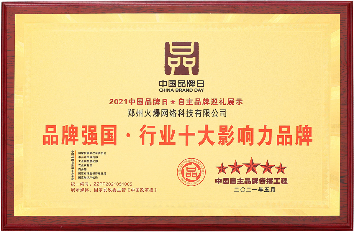 Ʒ�Ə�(qi��ng)��(gu��).�ИI(y��)ʮ��Ӱ���Ʒ��